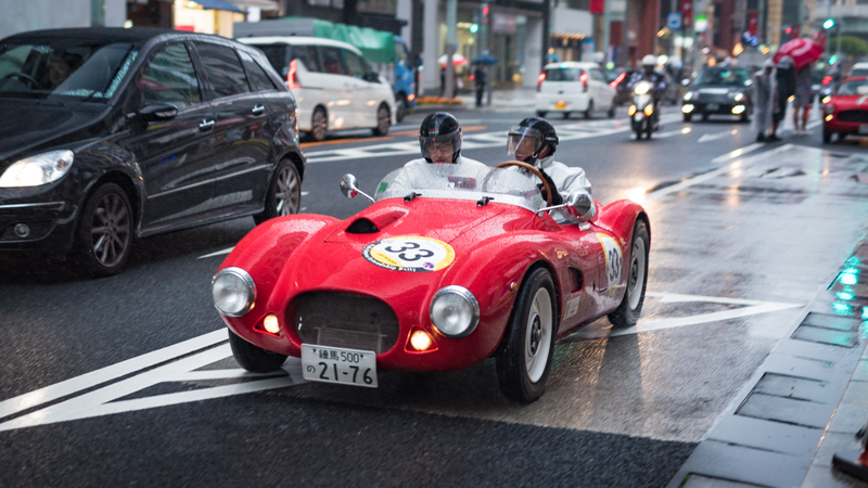 1947 Fiat Farina MM